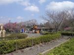 市川動植物園（動物園）の写真のサムネイル写真9