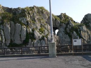 千騎ケ岩の写真2