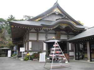 三石山観音寺の写真7