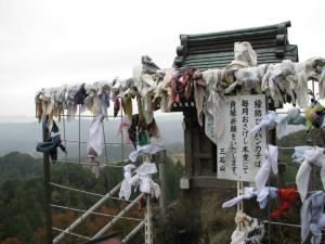 三石山観音寺の写真15