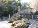 安房神社の写真のサムネイル写真6