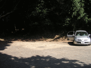 滝田城遊歩道の写真