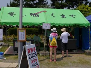 【潮干狩り】ふなばし三番瀬海浜公園で潮干狩り！の写真2