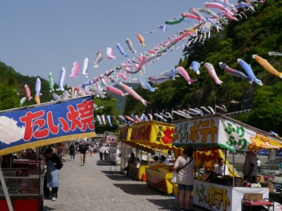 かんな鯉のぼり祭りの写真3