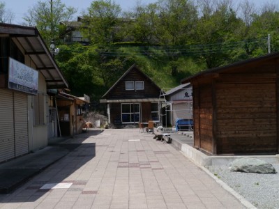 桜山公園の写真