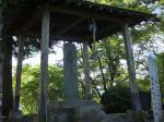 桜山公園の写真のサムネイル写真95