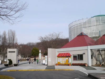 ぐんまこどもの国（金山総合公園）の写真