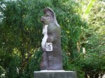 茂林寺の写真のサムネイル写真12