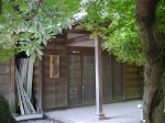 旧秋元別邸の写真のサムネイル写真2