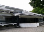 新田荘歴史資料館の写真のサムネイル写真7