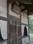 長楽寺の写真のサムネイル写真17