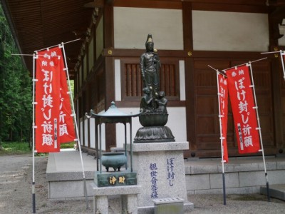 長楽寺の写真19