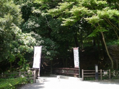 金山城跡ガイダンス施設・太田市金山地域交流センターの写真