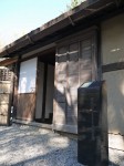 田山花袋旧居の写真のサムネイル写真3