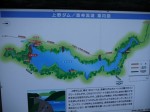 上野ダムの写真のサムネイル写真25