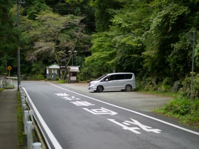 恐竜の足跡の写真19