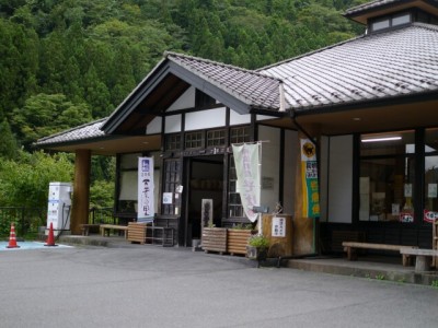 道の駅 万葉の里の写真