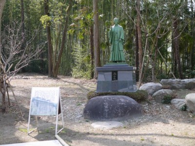 高山社跡の写真9