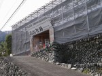 高山社跡の写真のサムネイル写真16