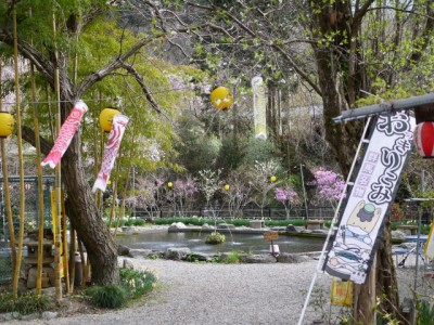 鮎川魚苑の写真