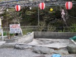 鮎川魚苑の写真のサムネイル写真16