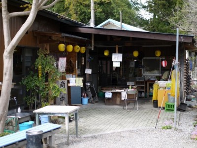 鮎川魚苑の写真19