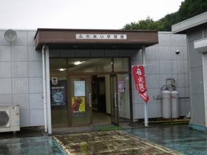 岩宿博物館周辺の写真4