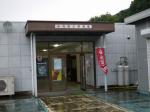 岩宿博物館周辺の写真のサムネイル写真4