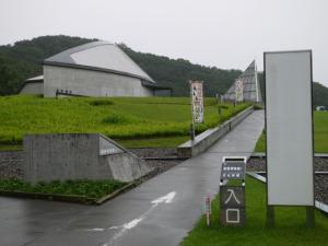 岩宿博物館周辺の写真6