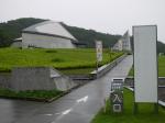 岩宿博物館周辺の写真のサムネイル写真6