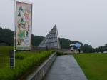 岩宿博物館周辺の写真のサムネイル写真8
