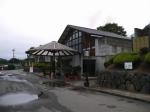 桜山温泉 絹の里 別邸の写真のサムネイル写真1