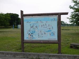 神流川リバーサイド公園の写真
