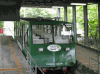 筑波山ケーブルカーの写真のサムネイル写真1