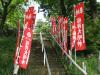 稲荷神社の写真のサムネイル写真3