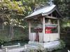 泉神社（泉が森）の写真のサムネイル写真13