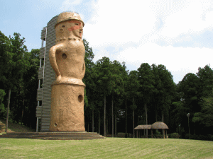 くれふしの里 古墳公園の写真