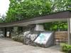 水戸市植物園の写真のサムネイル写真2