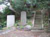 弟橘媛神社の写真のサムネイル写真11