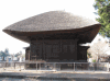 竜禅寺三仏堂の写真のサムネイル写真1