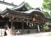 筑波山神社の写真のサムネイル写真1