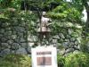 筑波山神社の写真のサムネイル写真3