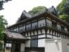 筑波山神社の写真のサムネイル写真4