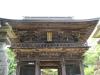 筑波山神社の写真のサムネイル写真7