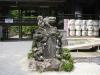 筑波山神社の写真のサムネイル写真11