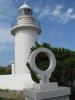城ヶ島灯台の写真のサムネイル写真9