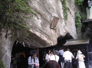 銭洗弁財天（宇賀福神社）の写真