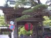 長谷寺の写真のサムネイル写真3