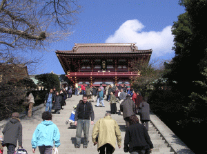 鶴岡八幡宮の写真