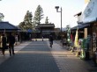 箱根関所の写真のサムネイル写真14